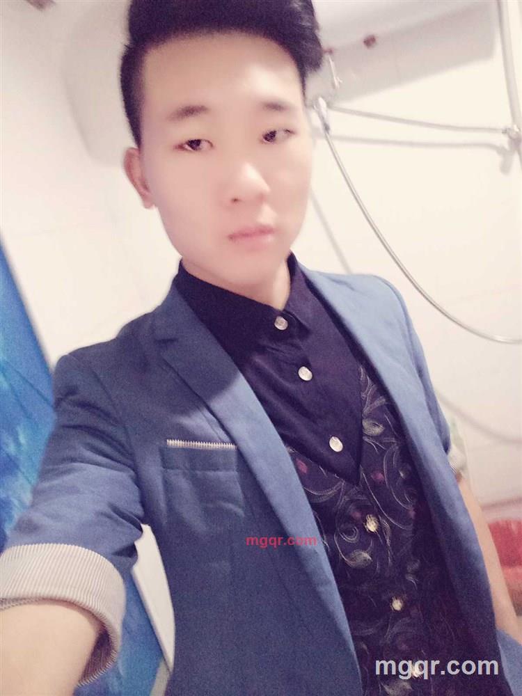 錵田里犯了错的第2张照片