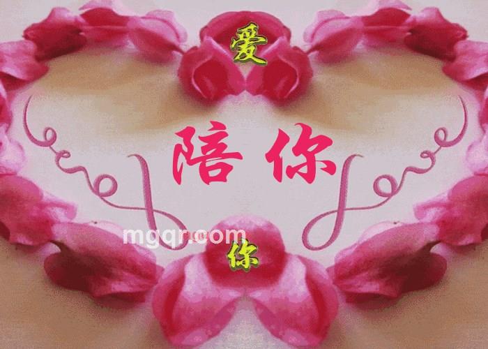 大兵哥哥的第3张照片