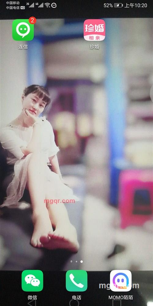 魅力的第4张照片