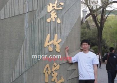 内向大男孩的第4张照片