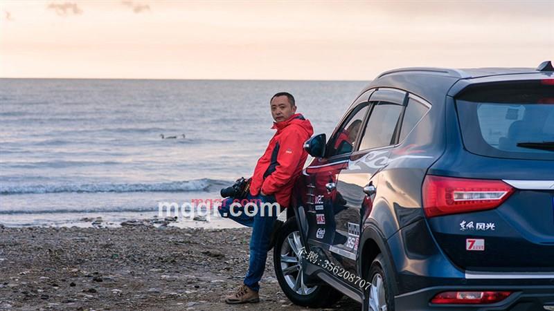 忘记我不是你的错的第1张照片