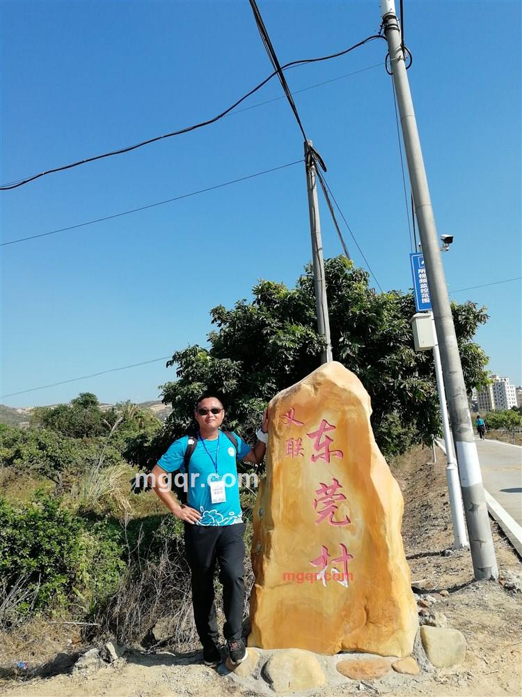 相思风雨中的第1张照片