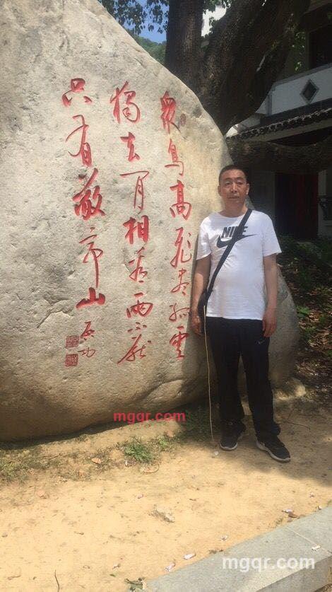 江南游子的第3张照片