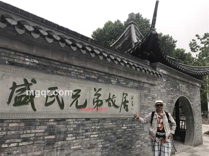 ajieke的第43张照片