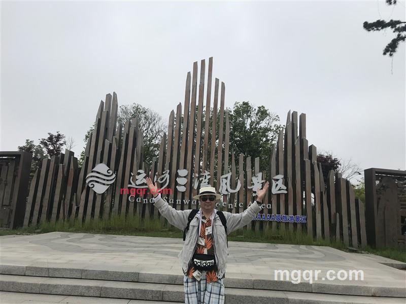 ajieke的第44张照片