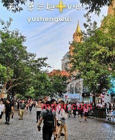 yushengwui的第1张照片