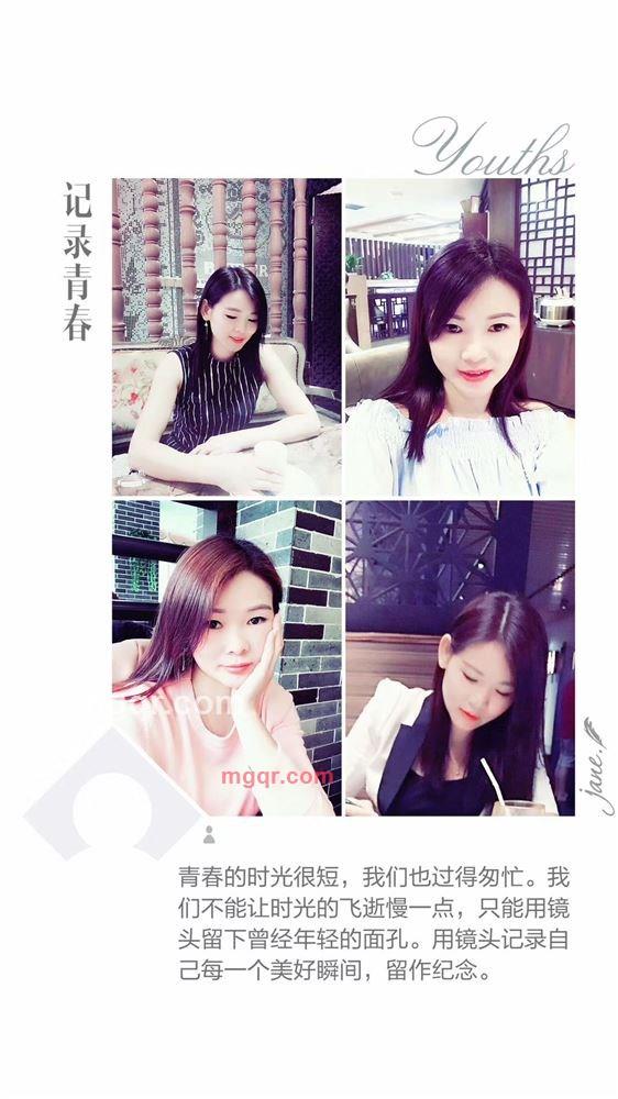 香香的第2张照片