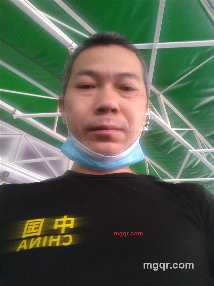 为了幸福的第1张照片