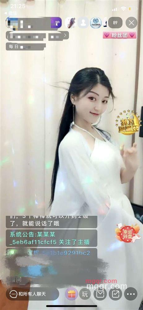 小小公主的第1张照片