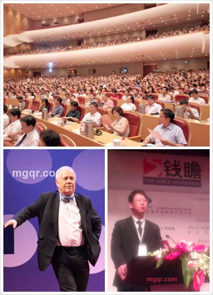 一生所爱的第7张照片