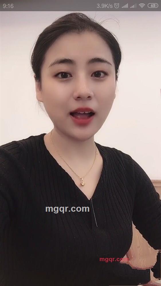 叮叮铛的第1张照片