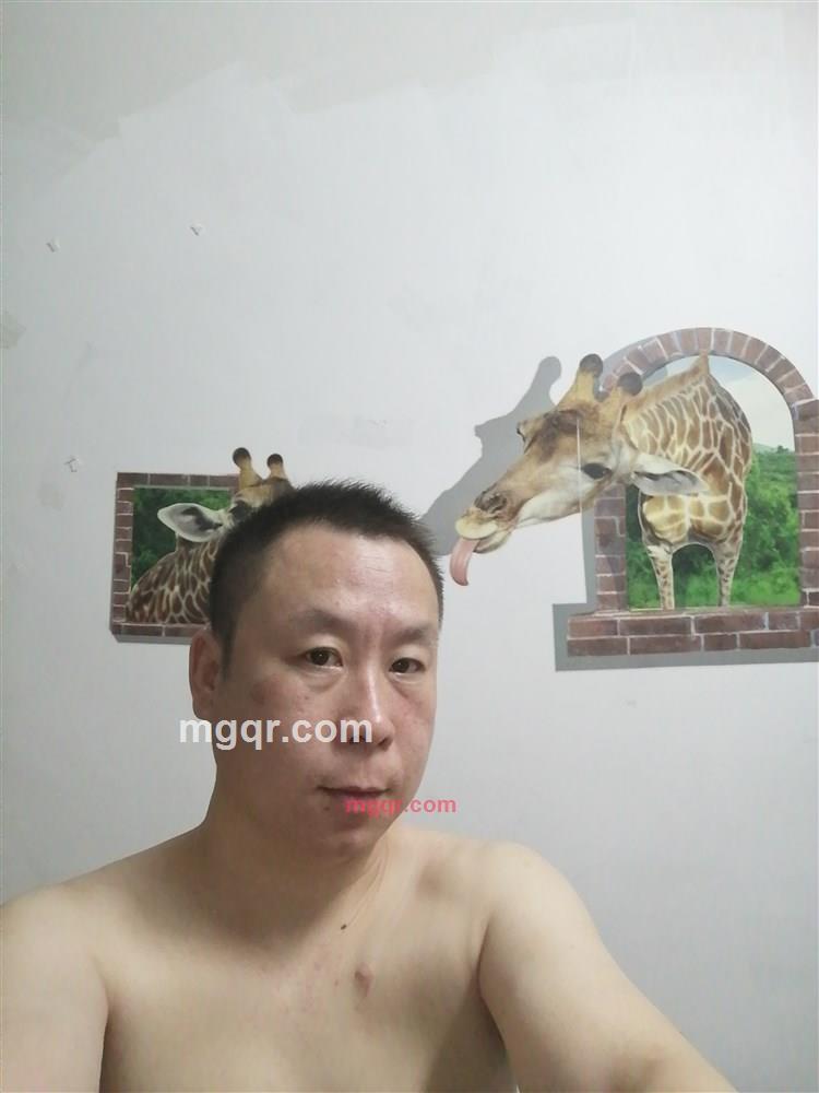 爱人在哪里的第1张照片