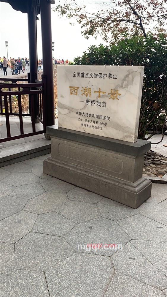 没有烟的第2张照片