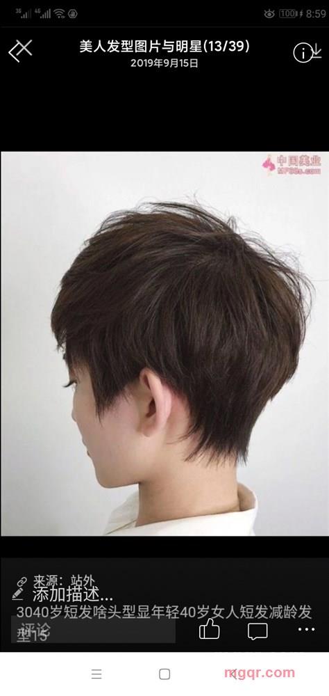 找帅帅的第1张照片