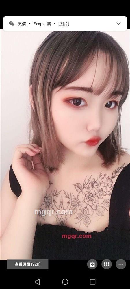 小野马的第1张照片