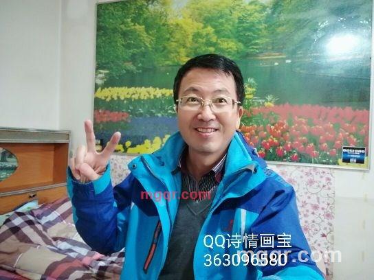 诗情画宝的第2张照片