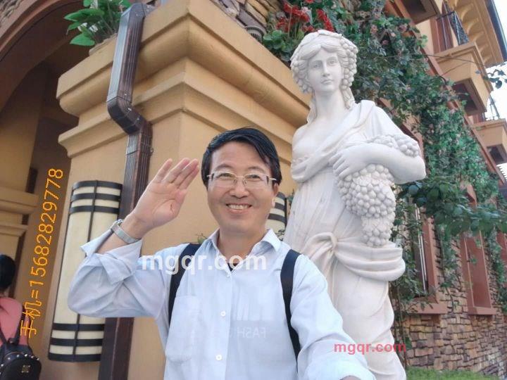 诗情画宝的第1张照片