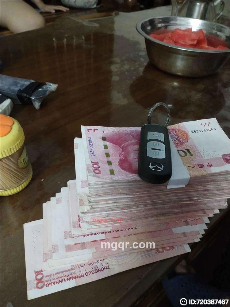 痴情人的第2张照片