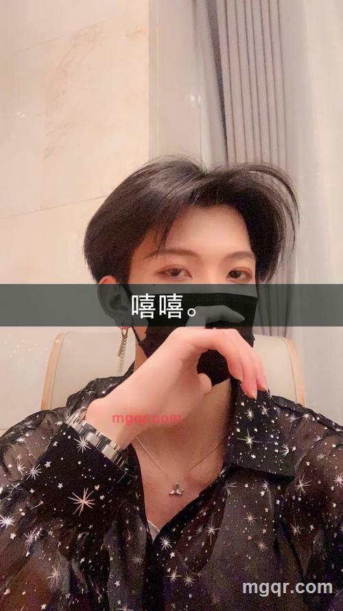 乖乖男魅儿的第6张照片