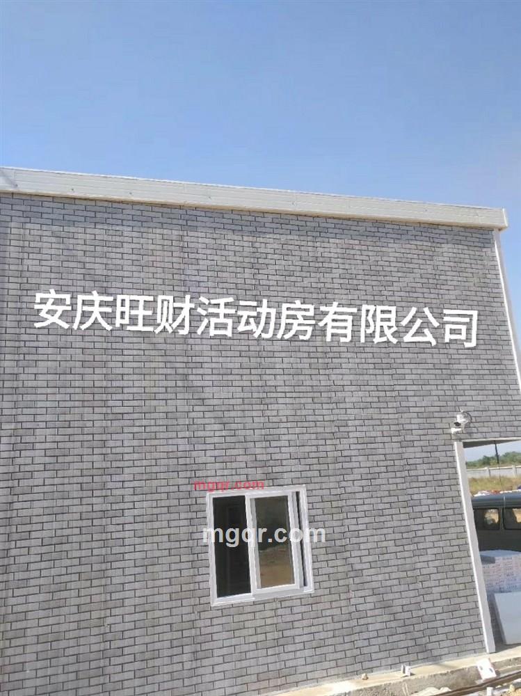 温柔的大海的第1张照片