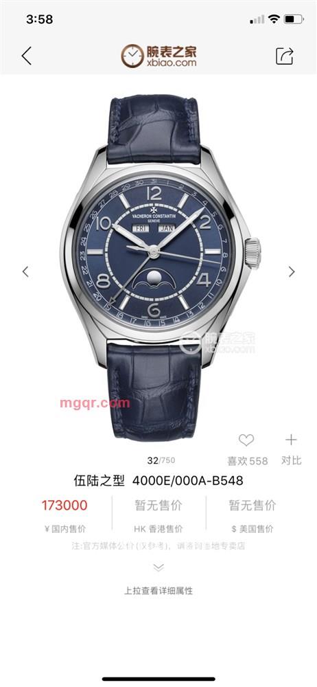 华尔街的第1张照片