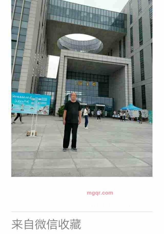 远方的第1张照片