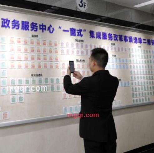 一品郎的第1张照片