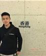 hello,小逸先生的第3张照片
