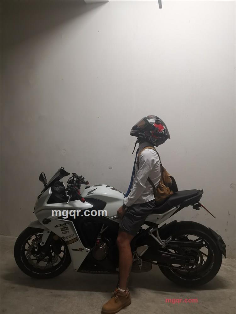 海参薄荷的第5张照片