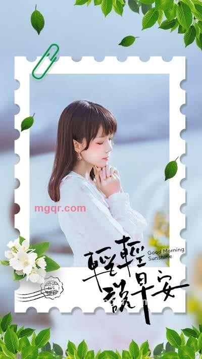 随风地蝶舞的第1张照片