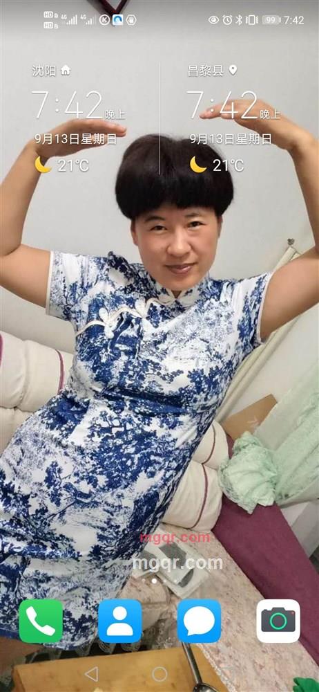 你好你好你好啊的第1张照片