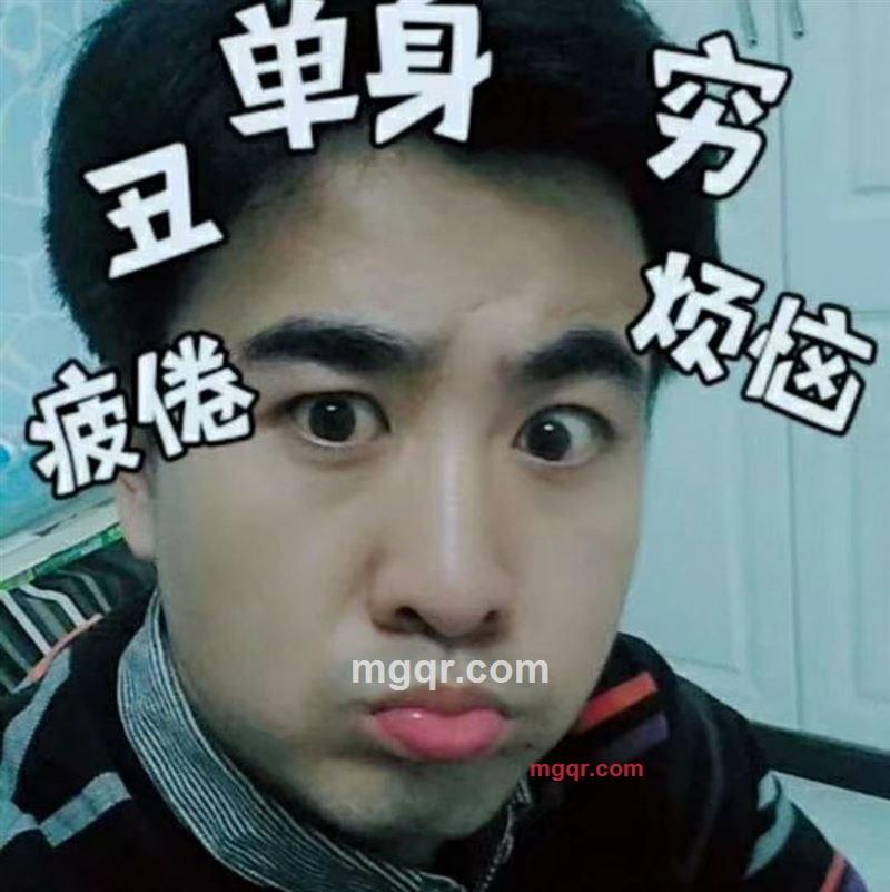 如烟如梦的第1张照片