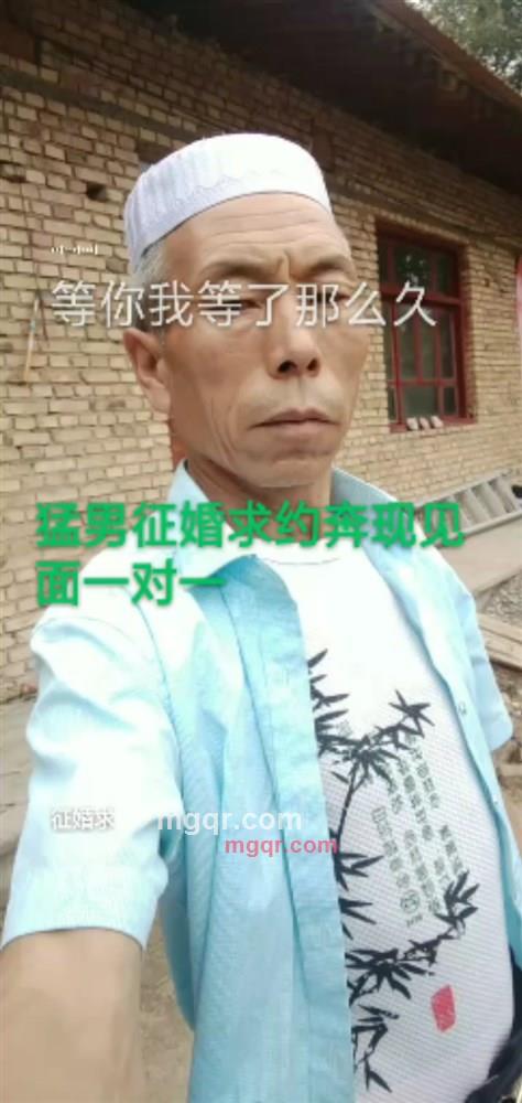 猛男求约的第1张照片