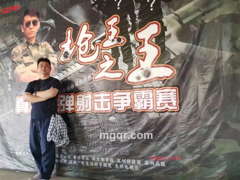 lsym168000的第2张照片