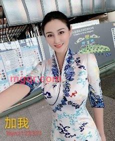 空空姐的第1张照片