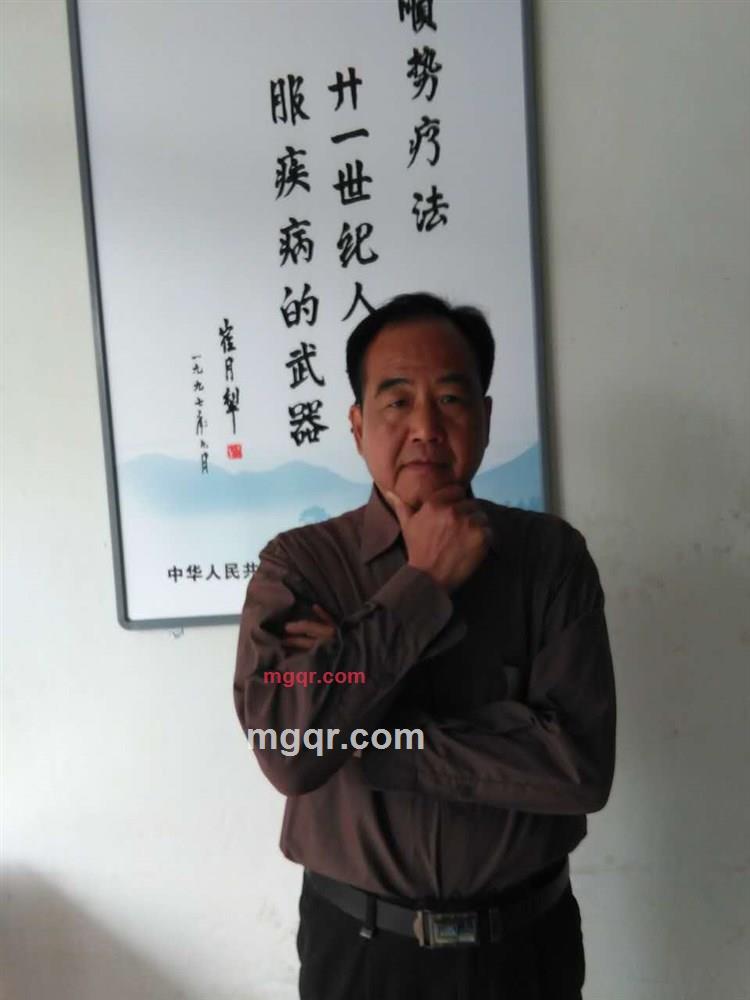 开封人的激情的第1张照片