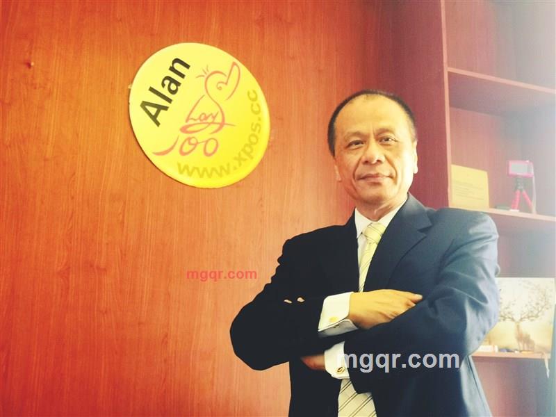 Alan小哥的第1张照片