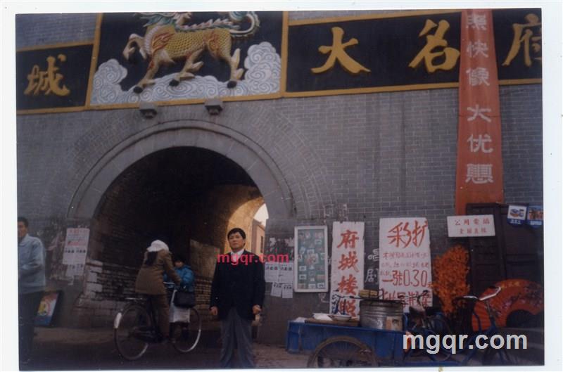 圆通法师昨天已登记的第3张照片