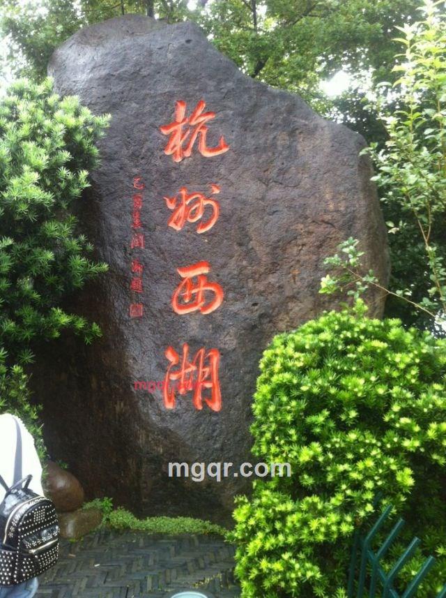 恋人999的第3张照片