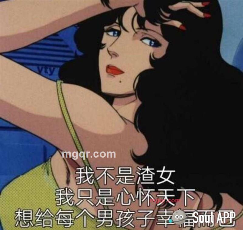 纯净淼的第1张照片