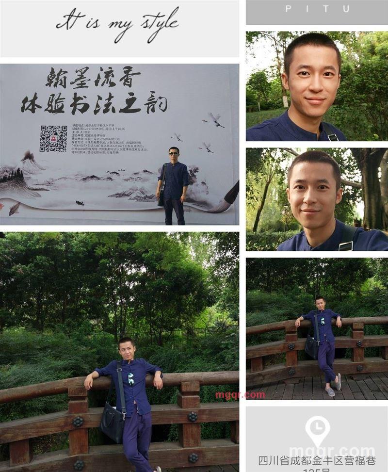 痞子灬张的第1张照片