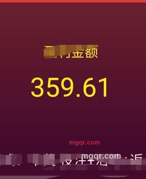 会员5108877的第4张照片