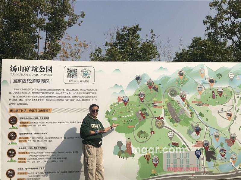 ajieke的第22张照片