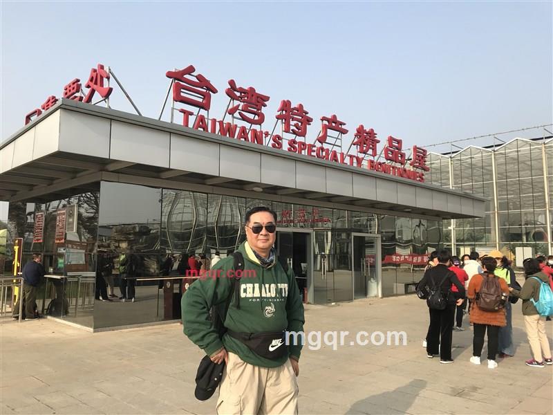 ajieke的第18张照片