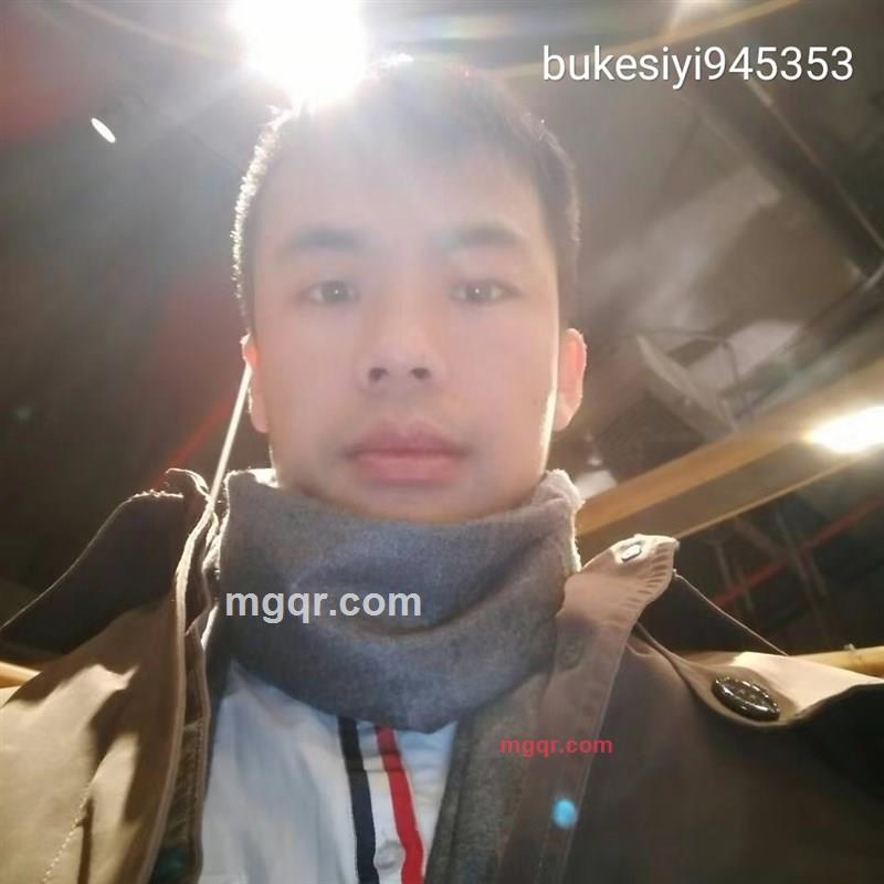 繁星的第1张照片