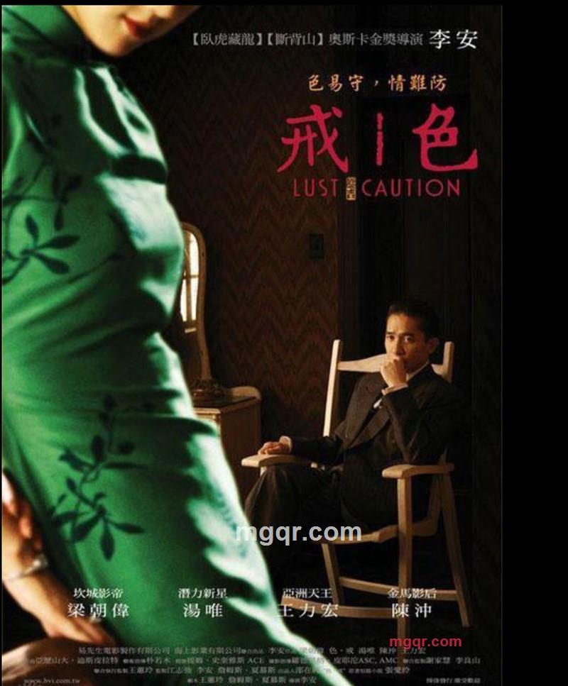 以柔姐的第6张照片