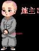 男人如酒济宁的第1张照片