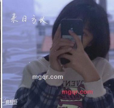 温柔小可的第2张照片