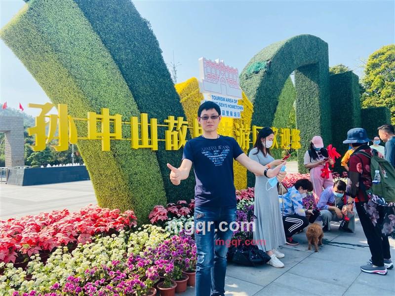 思?无邪的第3张照片