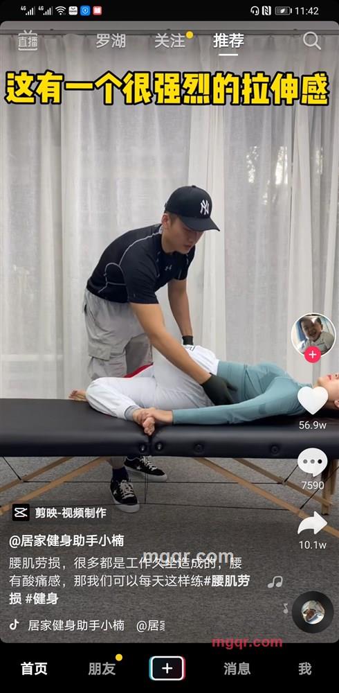 风清扬1990的第2张照片